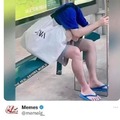 commented item thumbnail