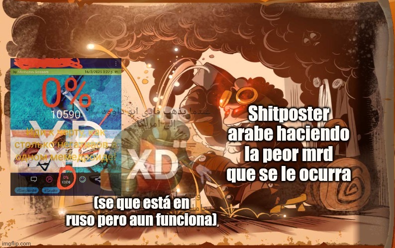 Memierda lo se - meme