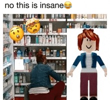 wddw - meme