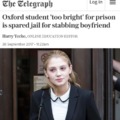 Oxford young girl too bright for prison