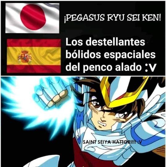Japón y España en el partido de ayer - meme