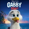 Gabby16bit Disney Pixar