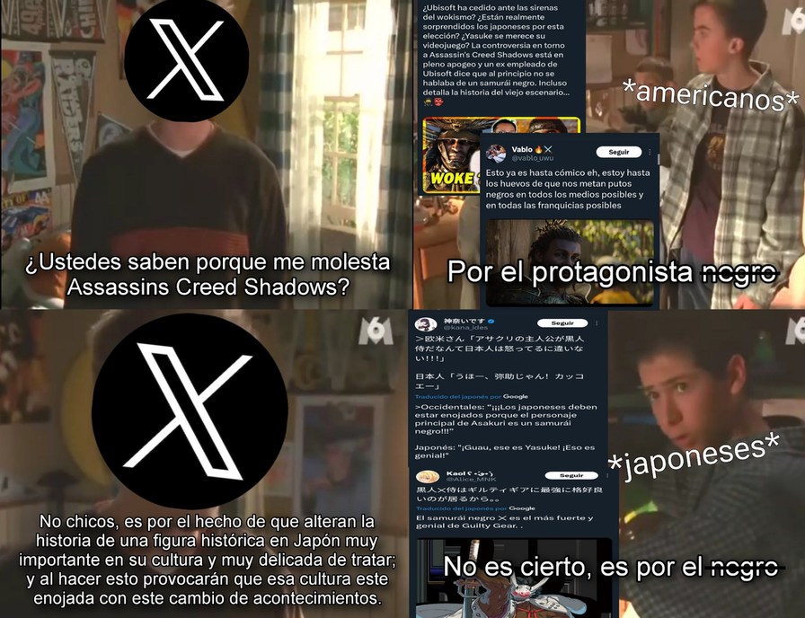 Borren esa red social - meme