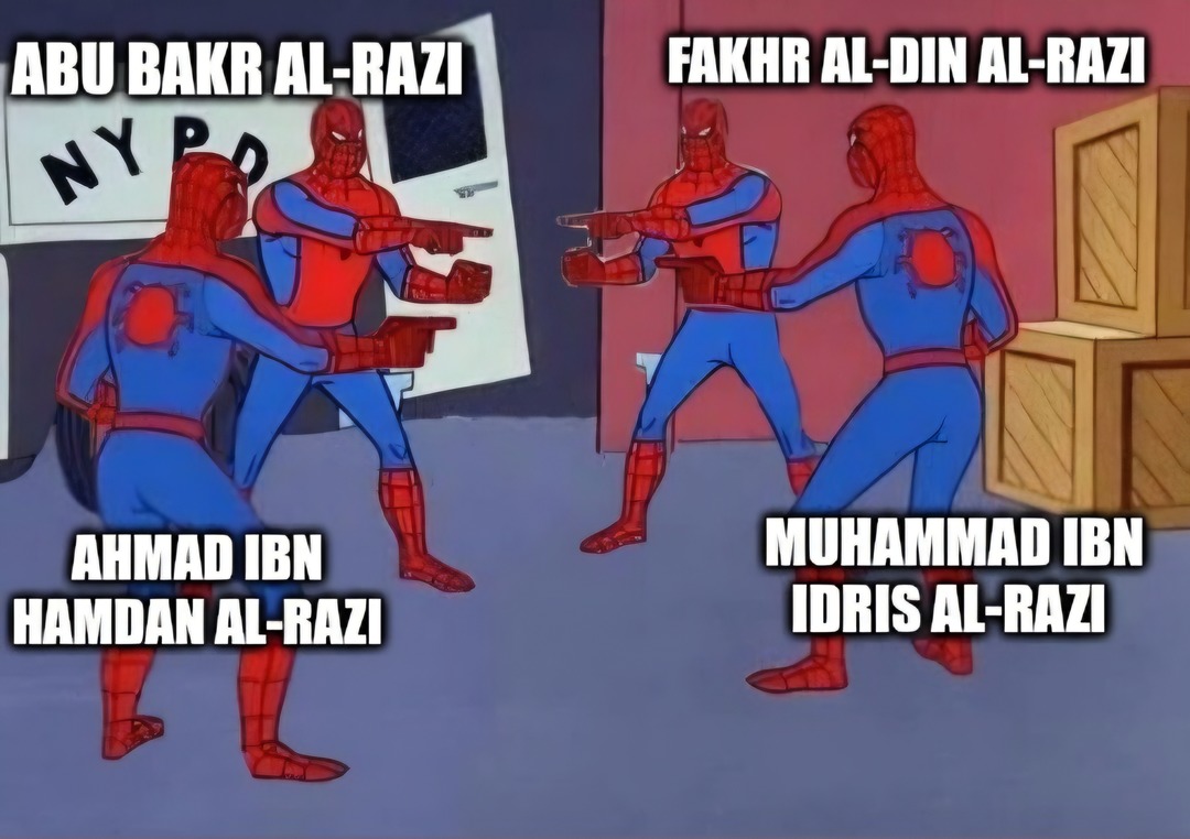 Abu Bakr was the best of them! - meme