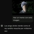 commented item thumbnail