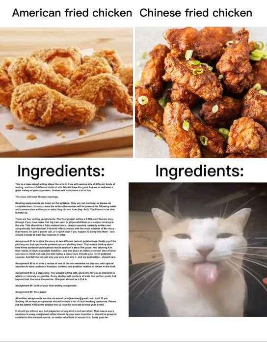 Real - meme