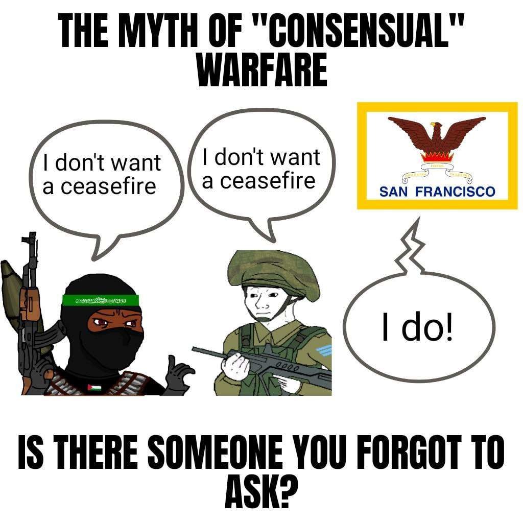 dongs in a consent - meme