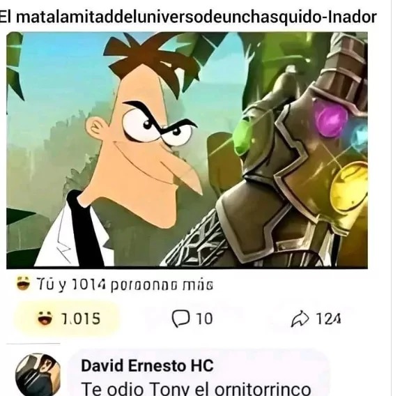Lmao - meme