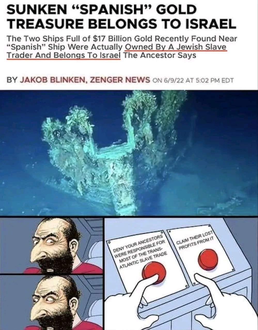 Quite A conundrum - meme