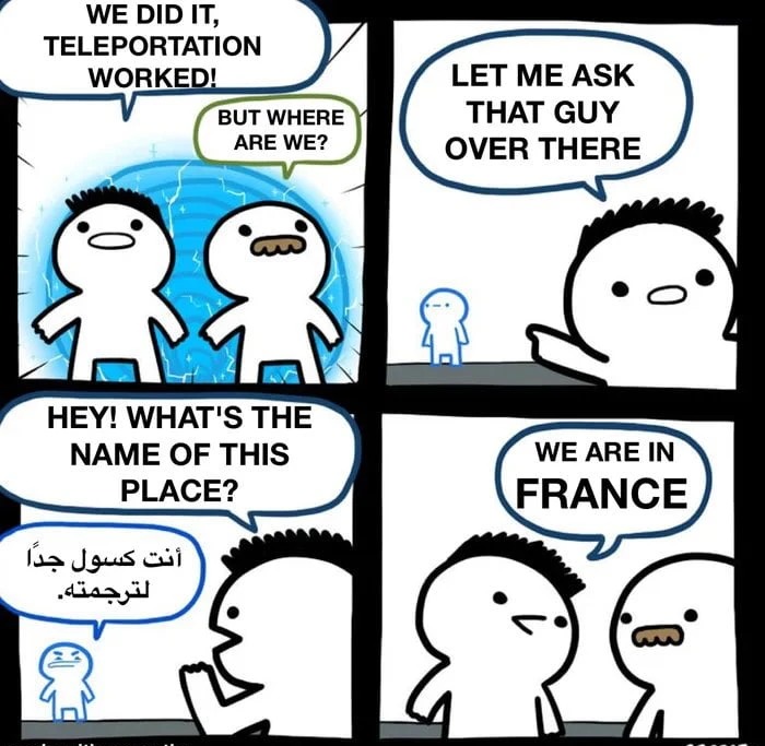 pas besoin de traduire ce meme americain