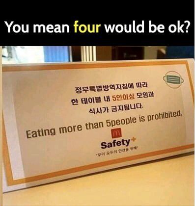 More horrible translations... - meme
