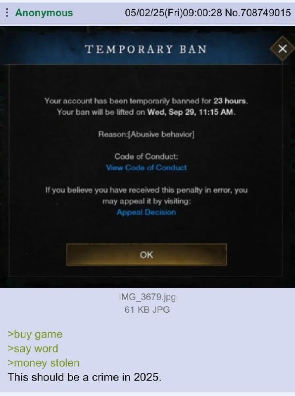 Said one word in a game and they took my whole wallet - meme