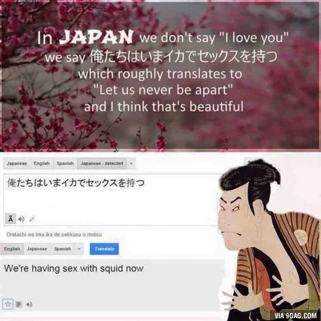 Japanese is a weird language - meme