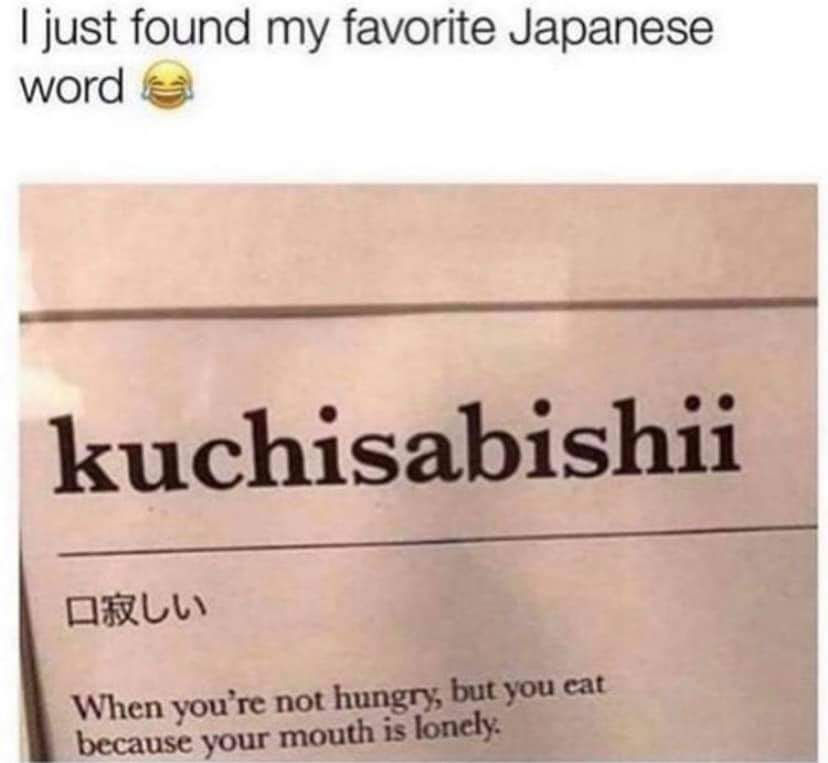I am kuchisabishi rn.... - meme