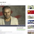 commented item thumbnail