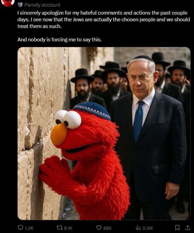 Wou - meme