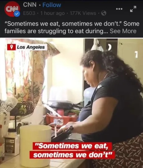 sus - meme