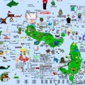 Isla Pixel Art sobre Memedroid que se fue a la mierda