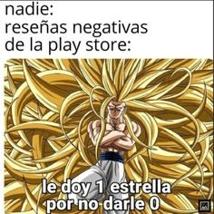 Play store  - meme