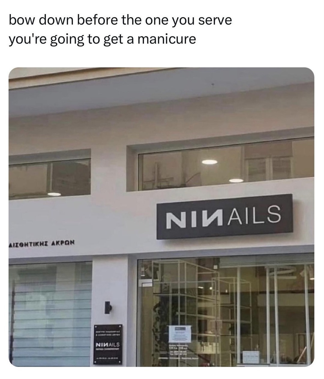 Bow down and get these claws slayed, peasant - meme