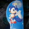 commented item thumbnail