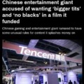 Chinese entertainment giant
