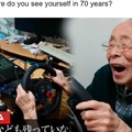 Gamers when they will get old
