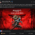 commented item thumbnail