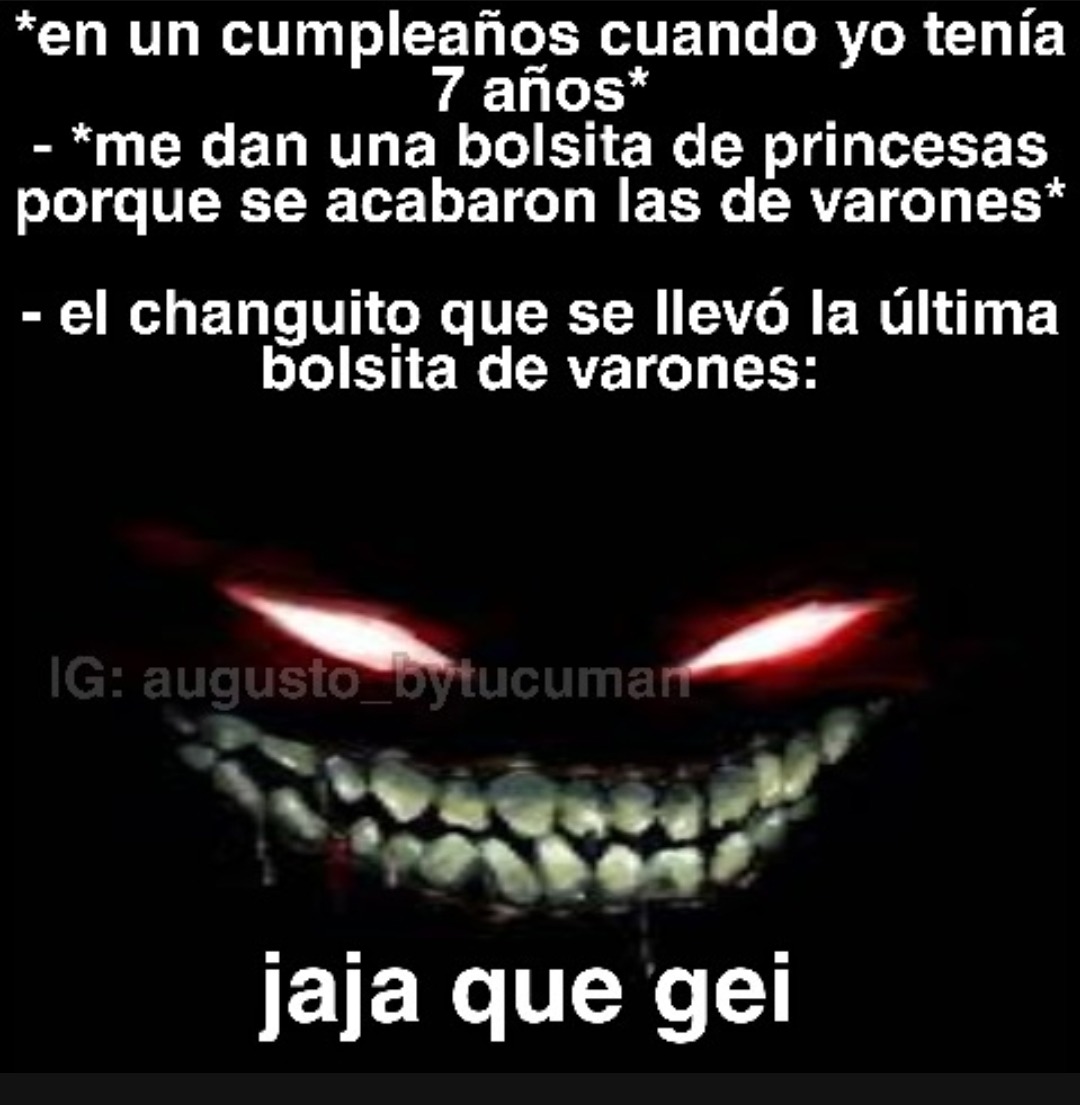Lmao - meme
