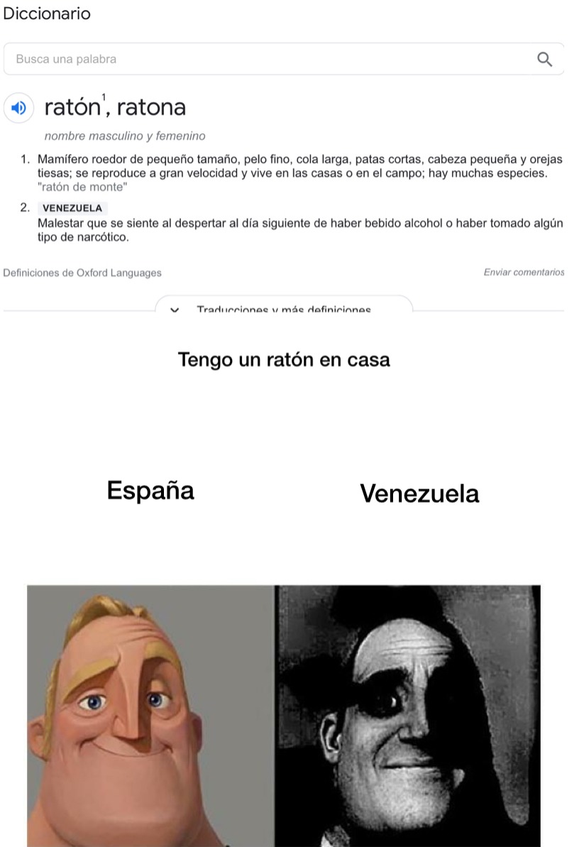 El título se fue a Venezuela - meme