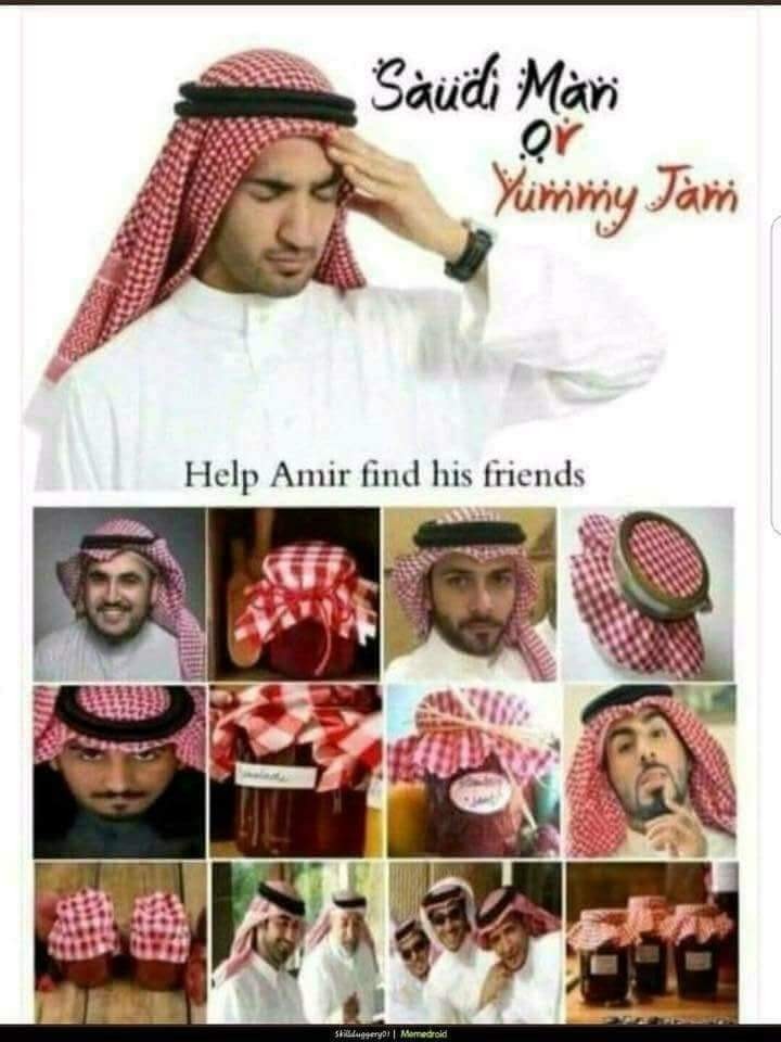 Let's play Saudi man or yummy Jam - meme