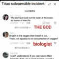 Titan submersible incident