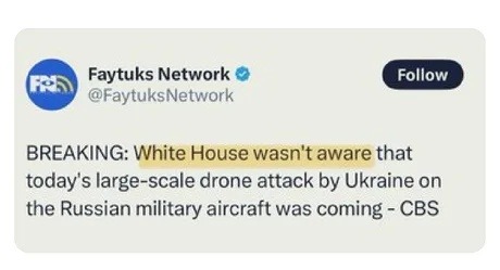 White House wasn’t ready for Ukraine’s drone party - meme