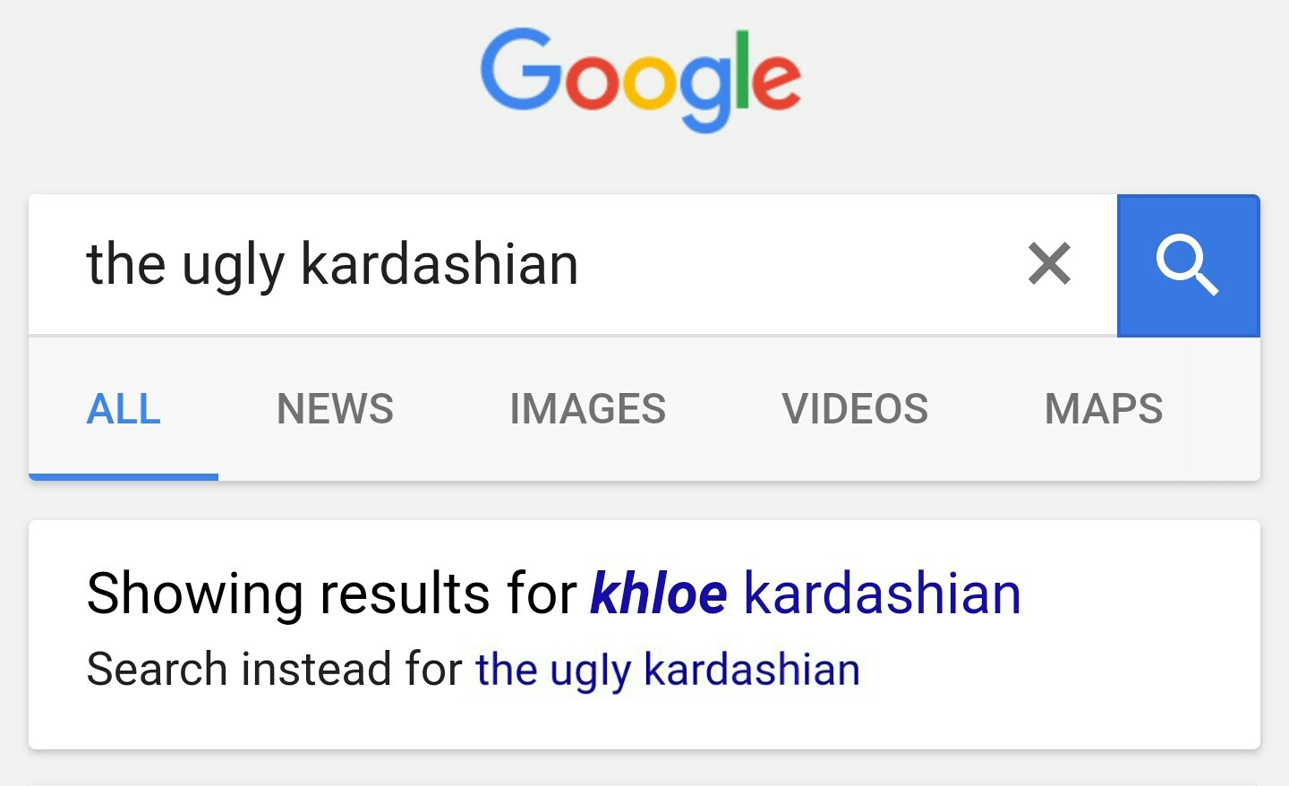 Even Google knows it - meme