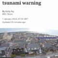 Japan with a tsunami warning