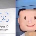 FACE ID