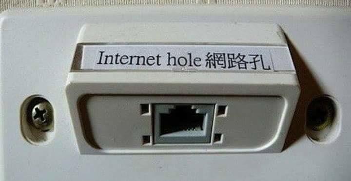 Ah yes, the internet hole - meme