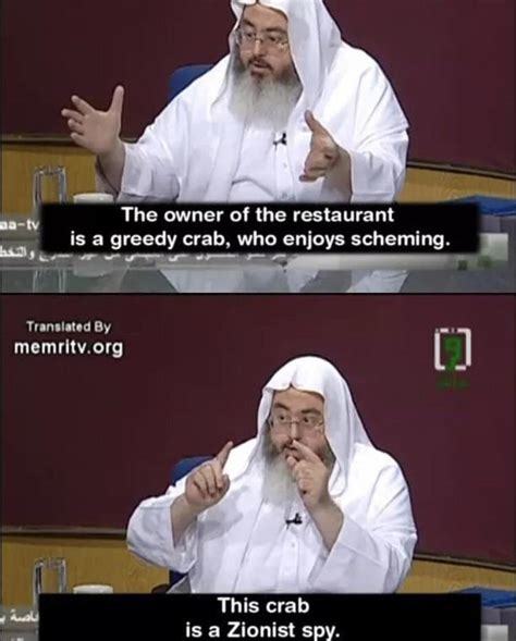 Sheikh talks about Mr Krabs - meme