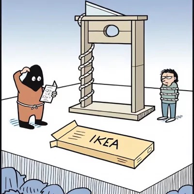 No comments - meme