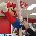 Mario stripper