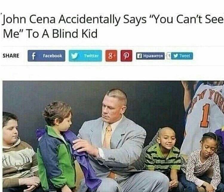 That Cena - meme
