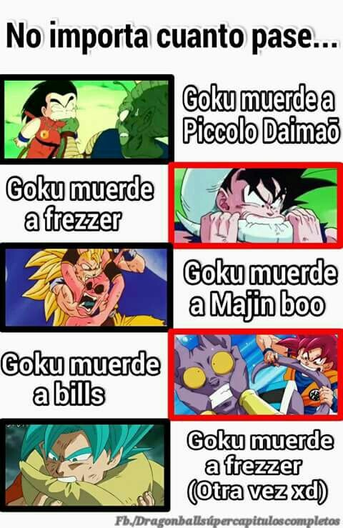 Goku el puto amo - meme
