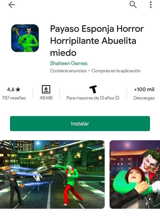 Æ - meme