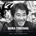 Rest in peace Akira Toriayama meme