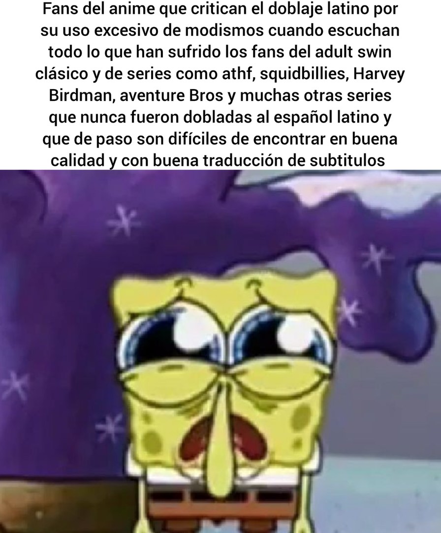 E - meme