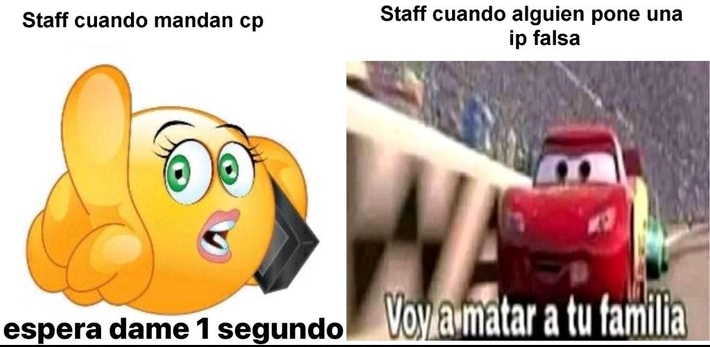 Staff - meme