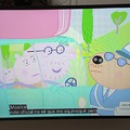 Estaba viendo YouTube y me sale un anuncio de un día de 1 día entero de Peppa pig PD:foto random ojalá acepten