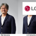 Eiji Aonuma y LG Aonuma
