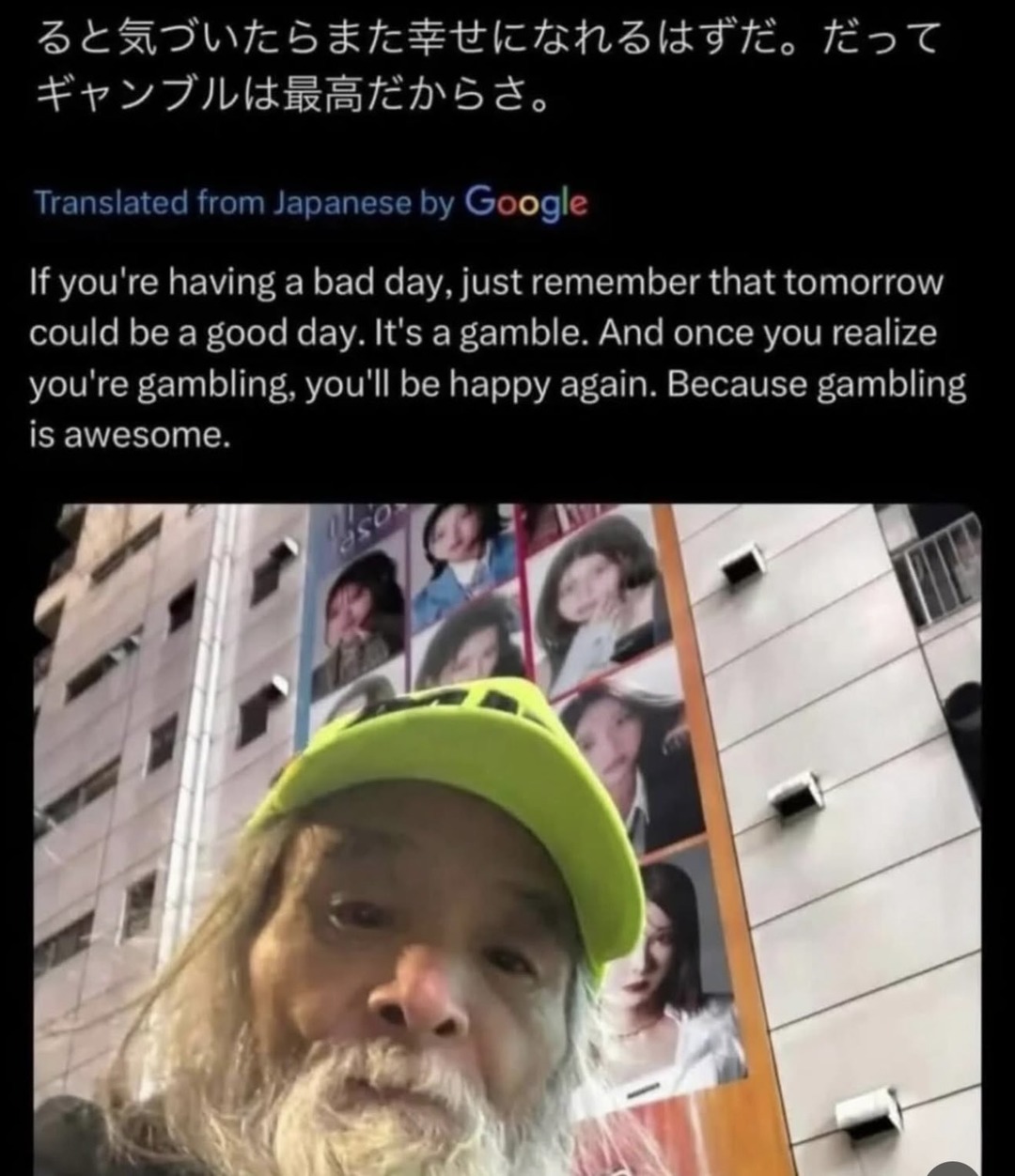 The best Gambling memes :) Memedroid