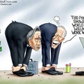 Bend Over Barry Obama, Taught His Little Yappy Dog Well
